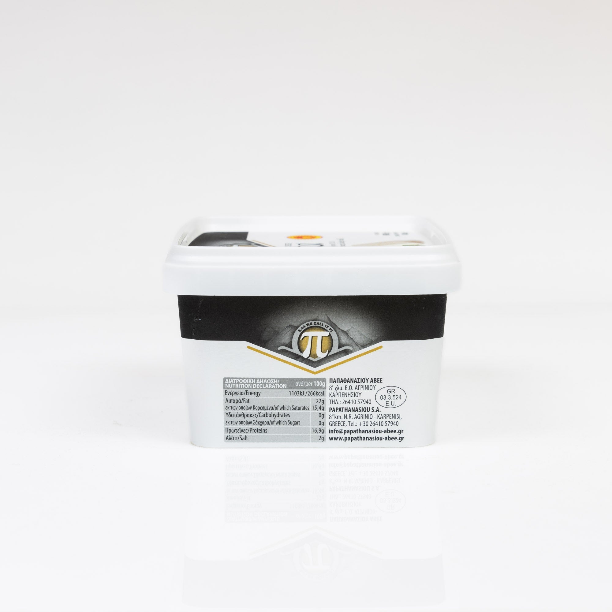 Ser Feta P.D.O Range PI w zalewie 400g