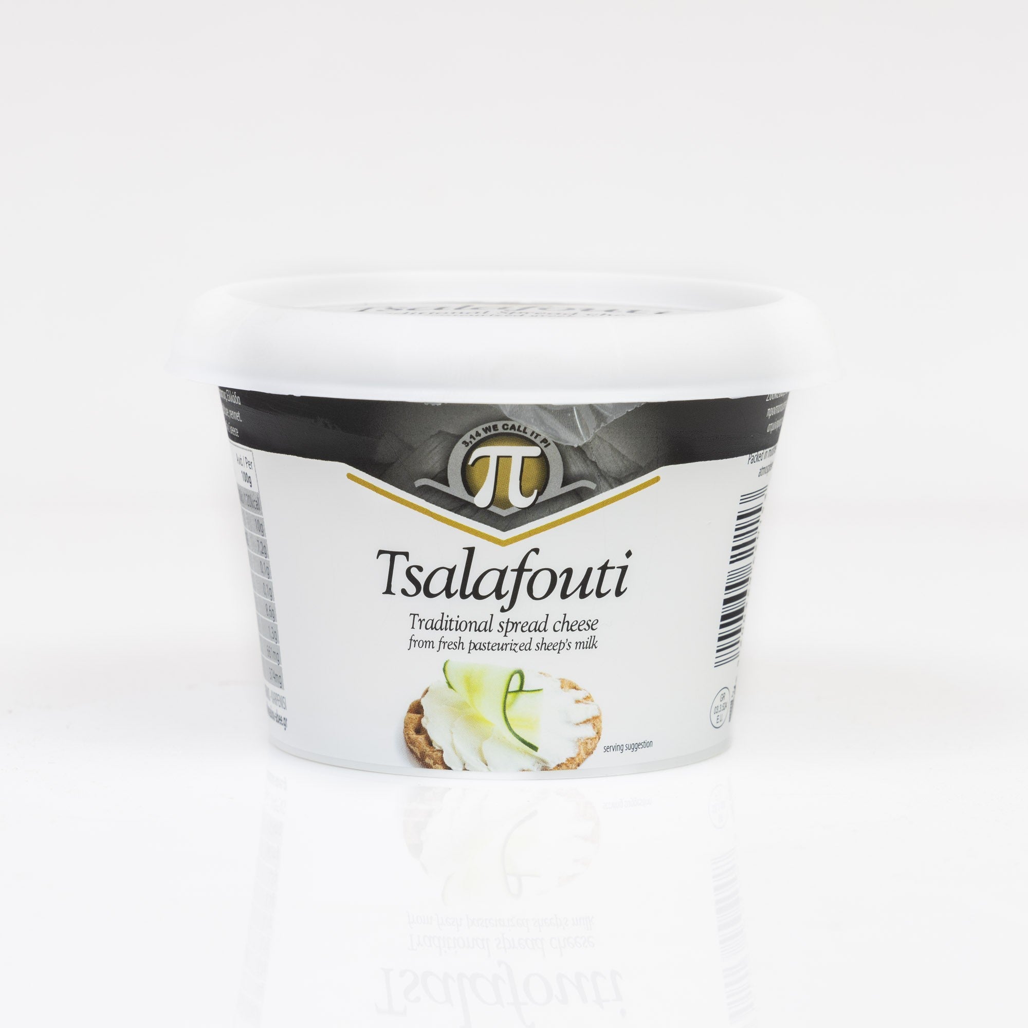 Serek Tsalafouti 180g
