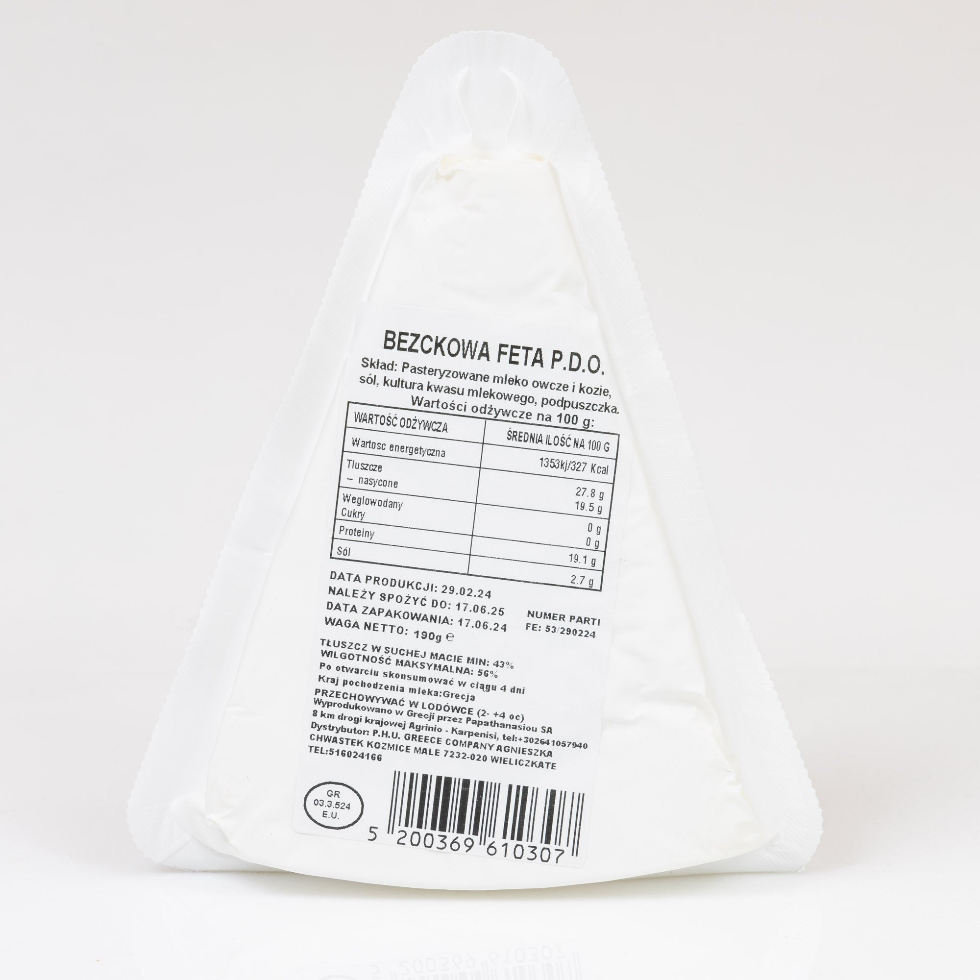 Barrel Feta P.D.O. 190g vacuum