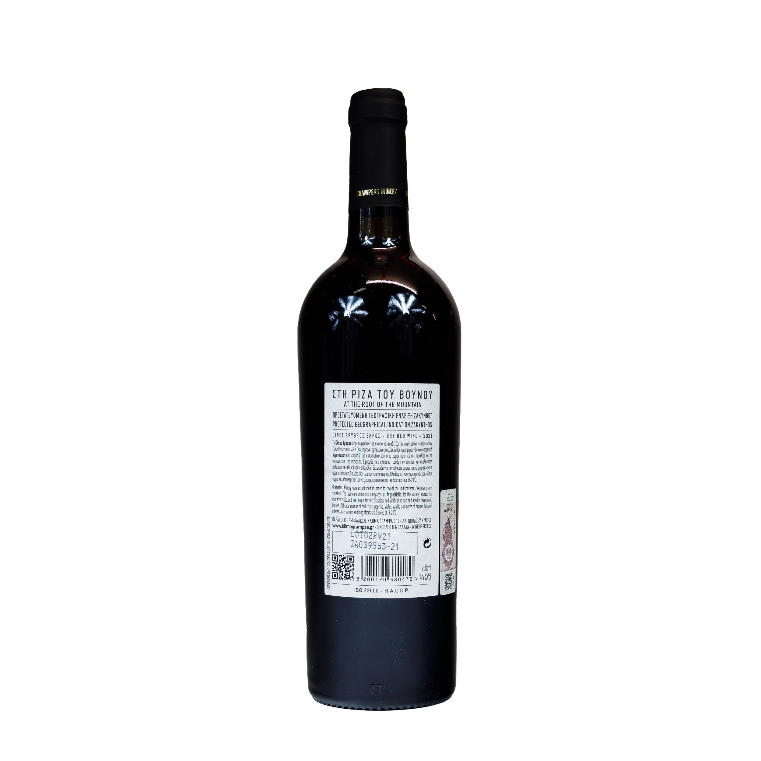 Riza Agustiadis 21 Red Dry Wine 750ml