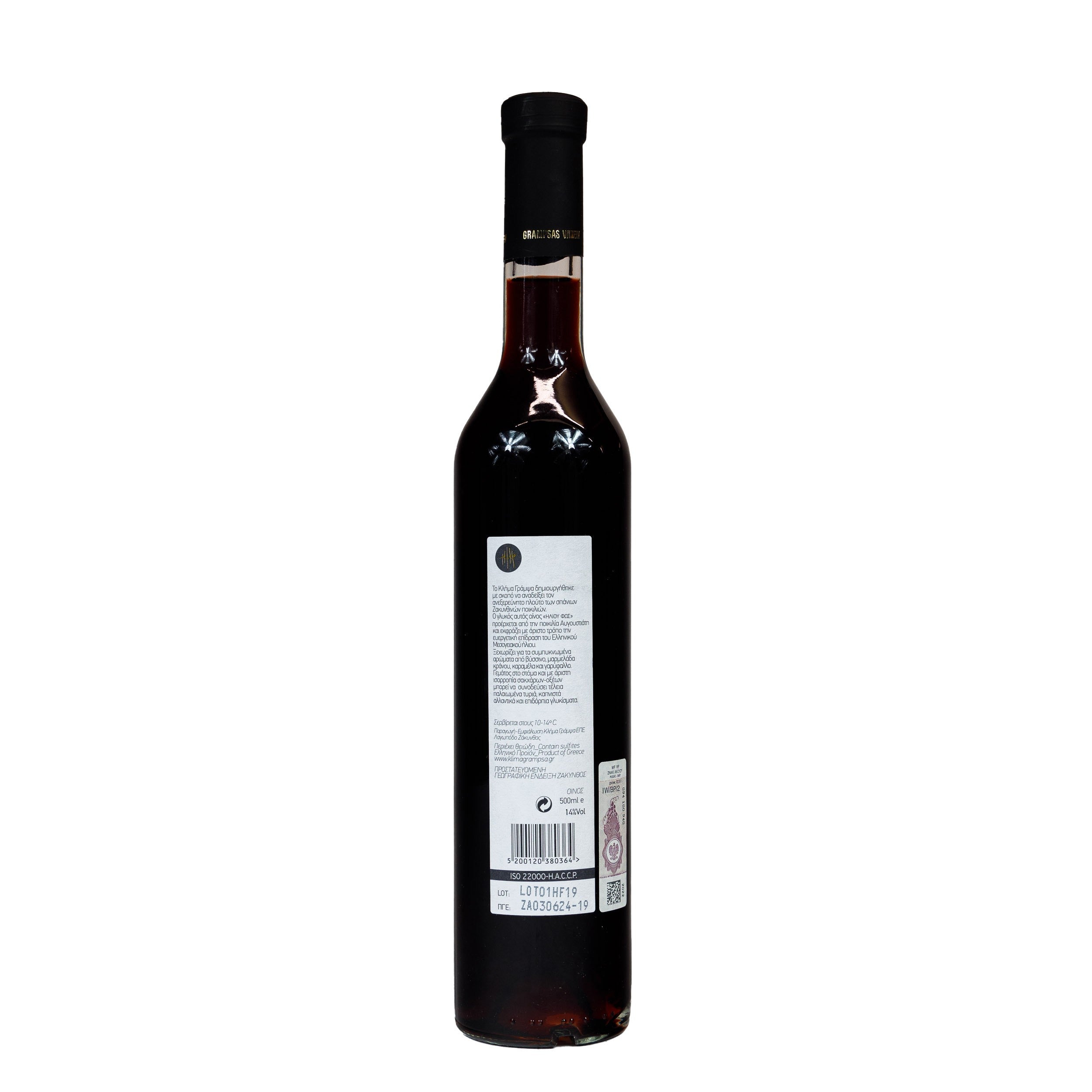 Wino Iliu Fos 19 Czerwone Słodkie 500ml