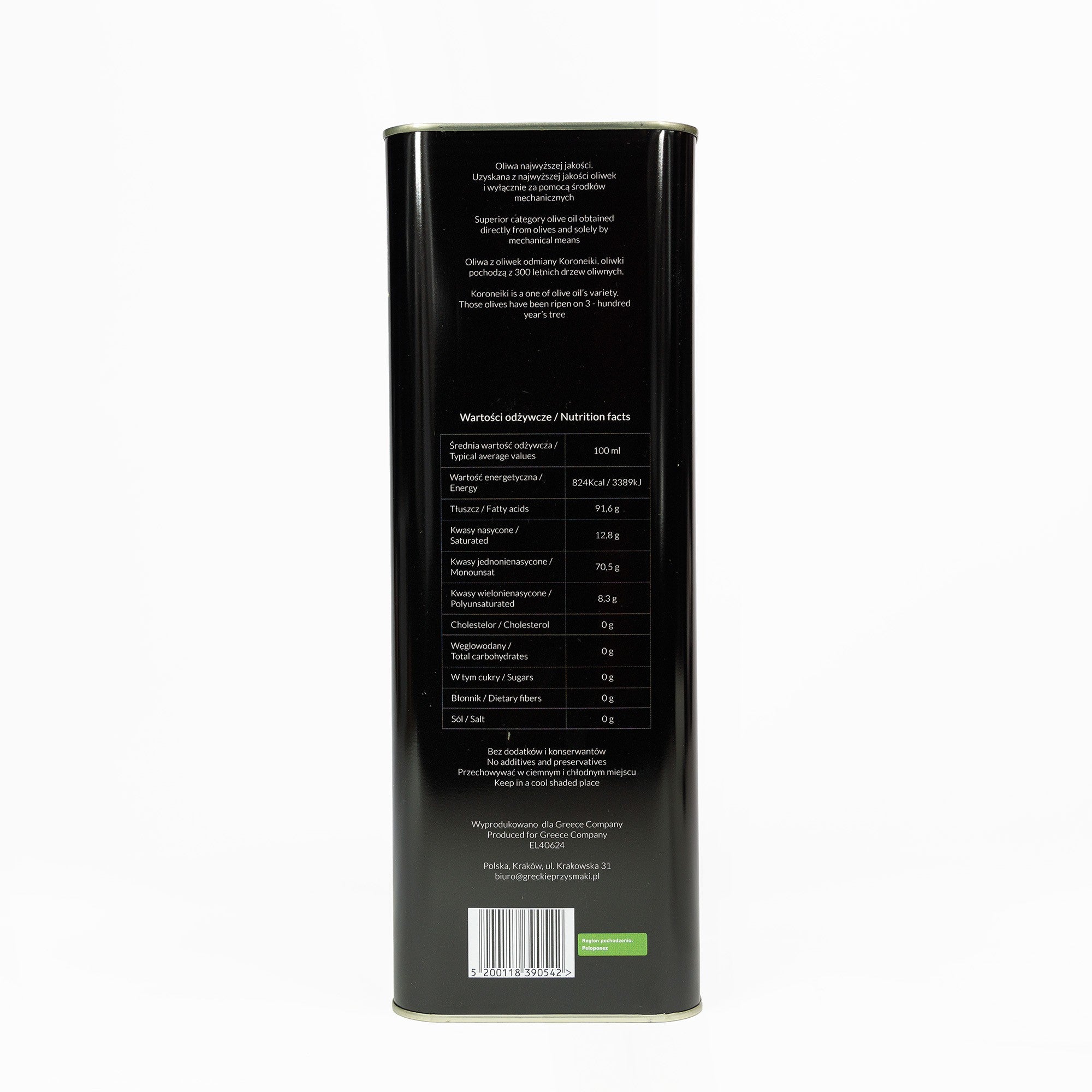 Oliwa z oliwek ZE WSI niefiltrowana Extra Virgin  wytrawna 0.2% 5 L