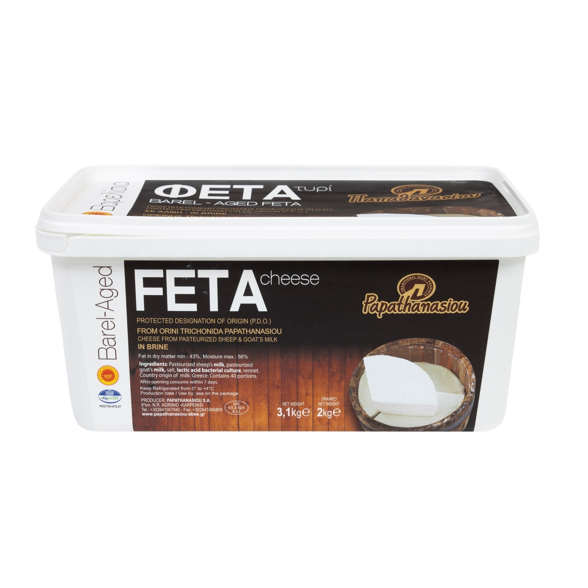 Barrel Feta P.D.O in brine 2kg