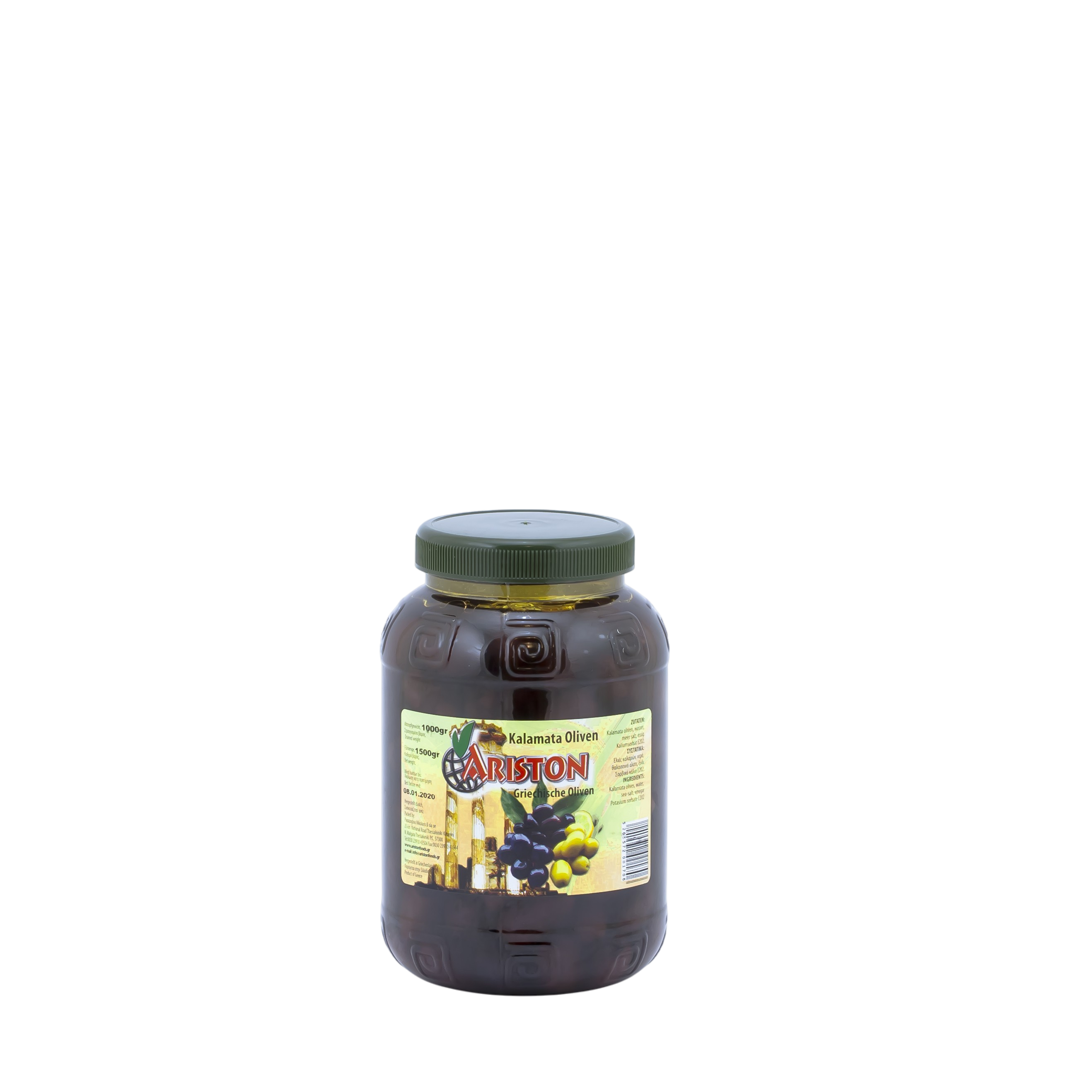 Kalamata olives with pit 1 kg net weight