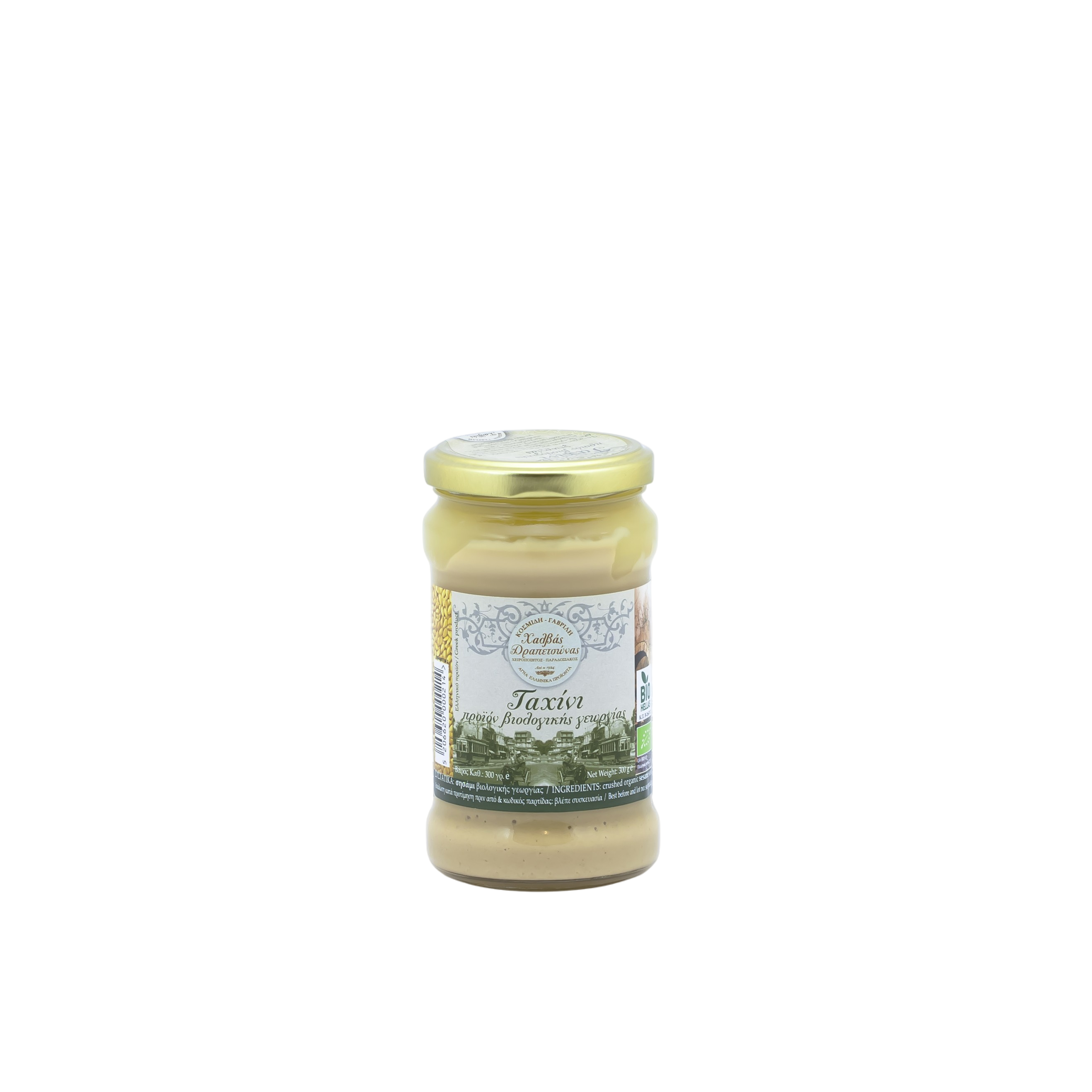 Pasta sezamowa Tahini 300 g - BIO