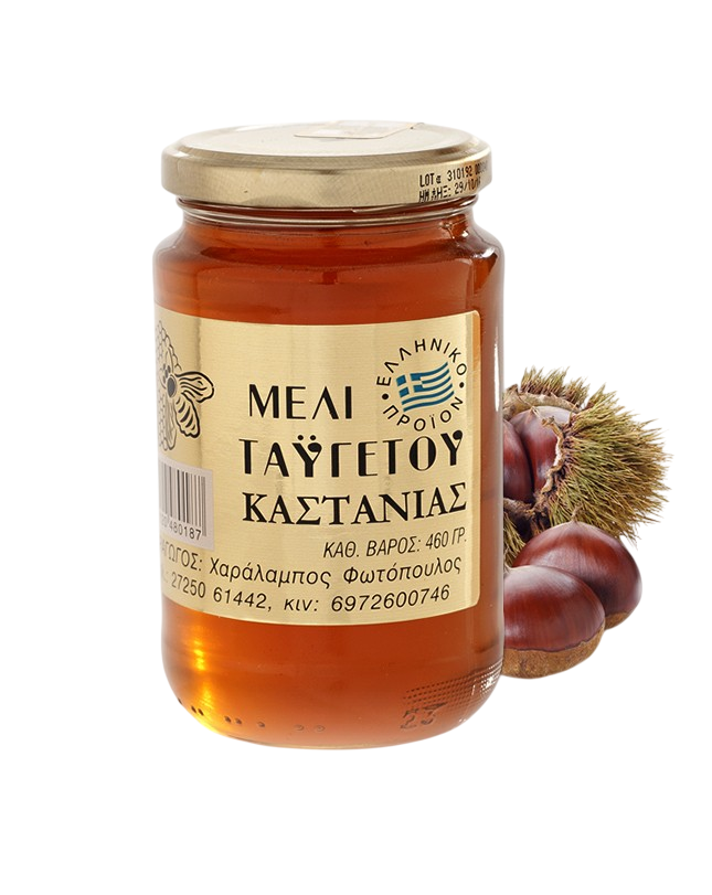 Chestnut honeydew honey 960 g