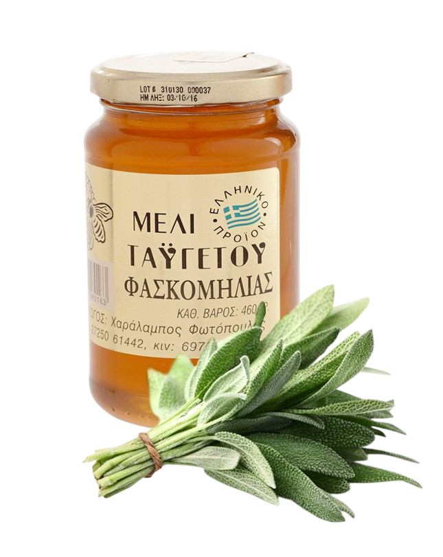 Sage Honey 460g