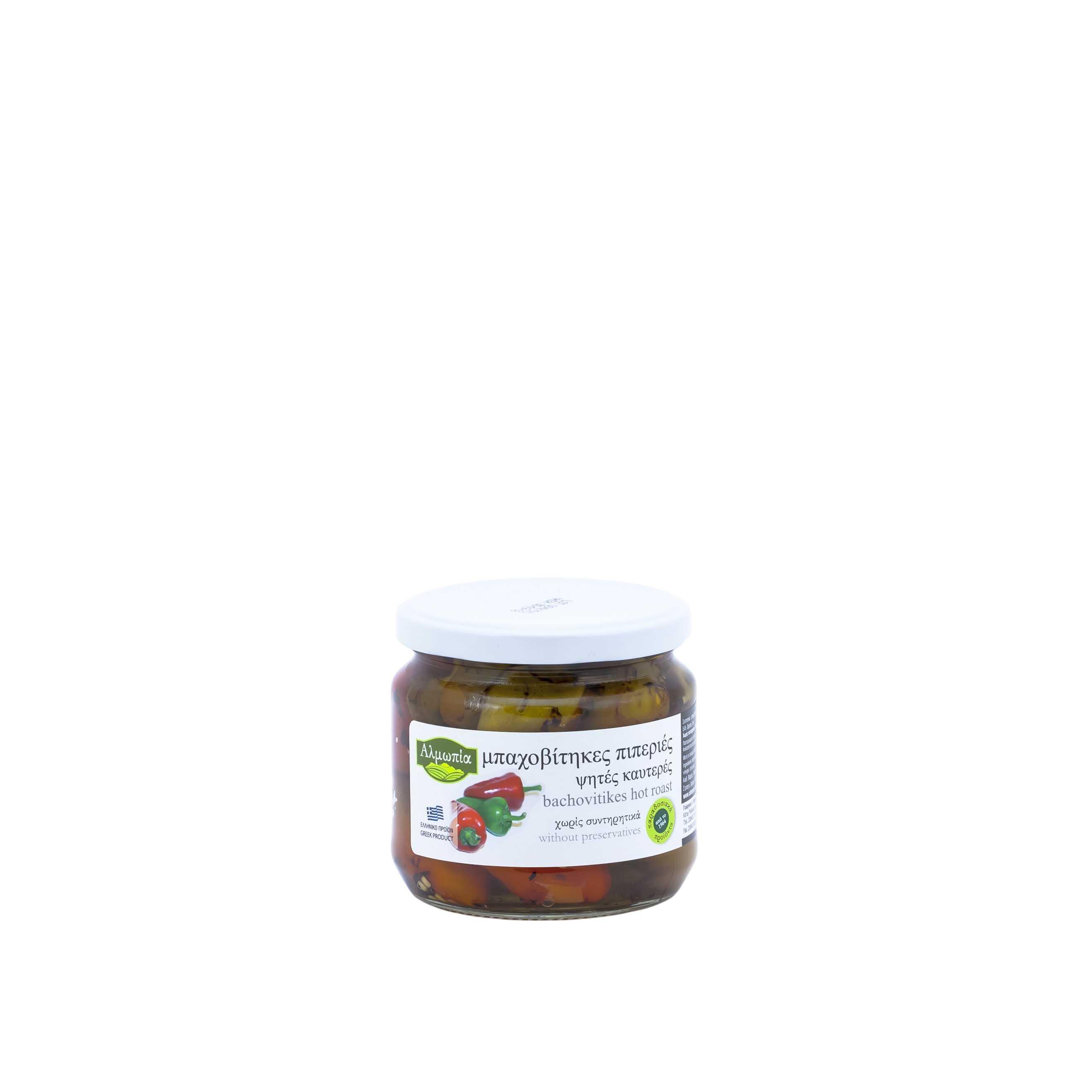 Spicy Grilled Peppers 350 g