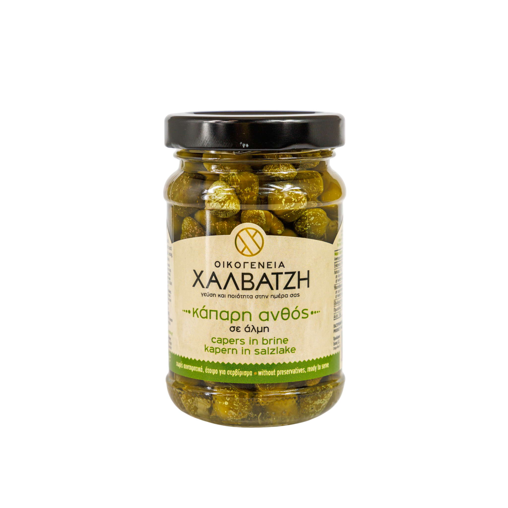 Capers 105 g