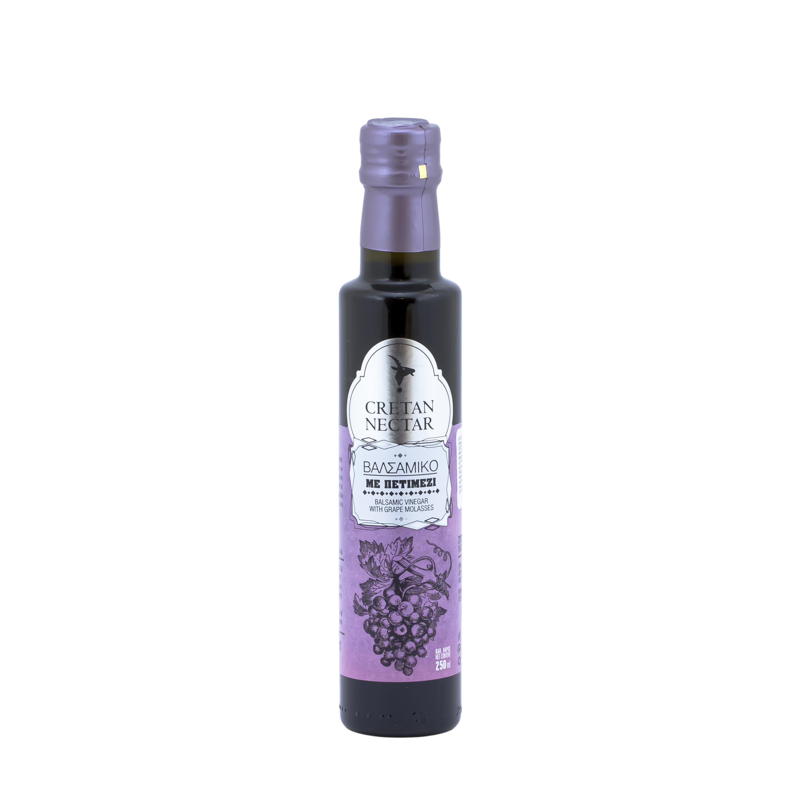 Balsamic Vinegar with Grape Pulp 250 ml