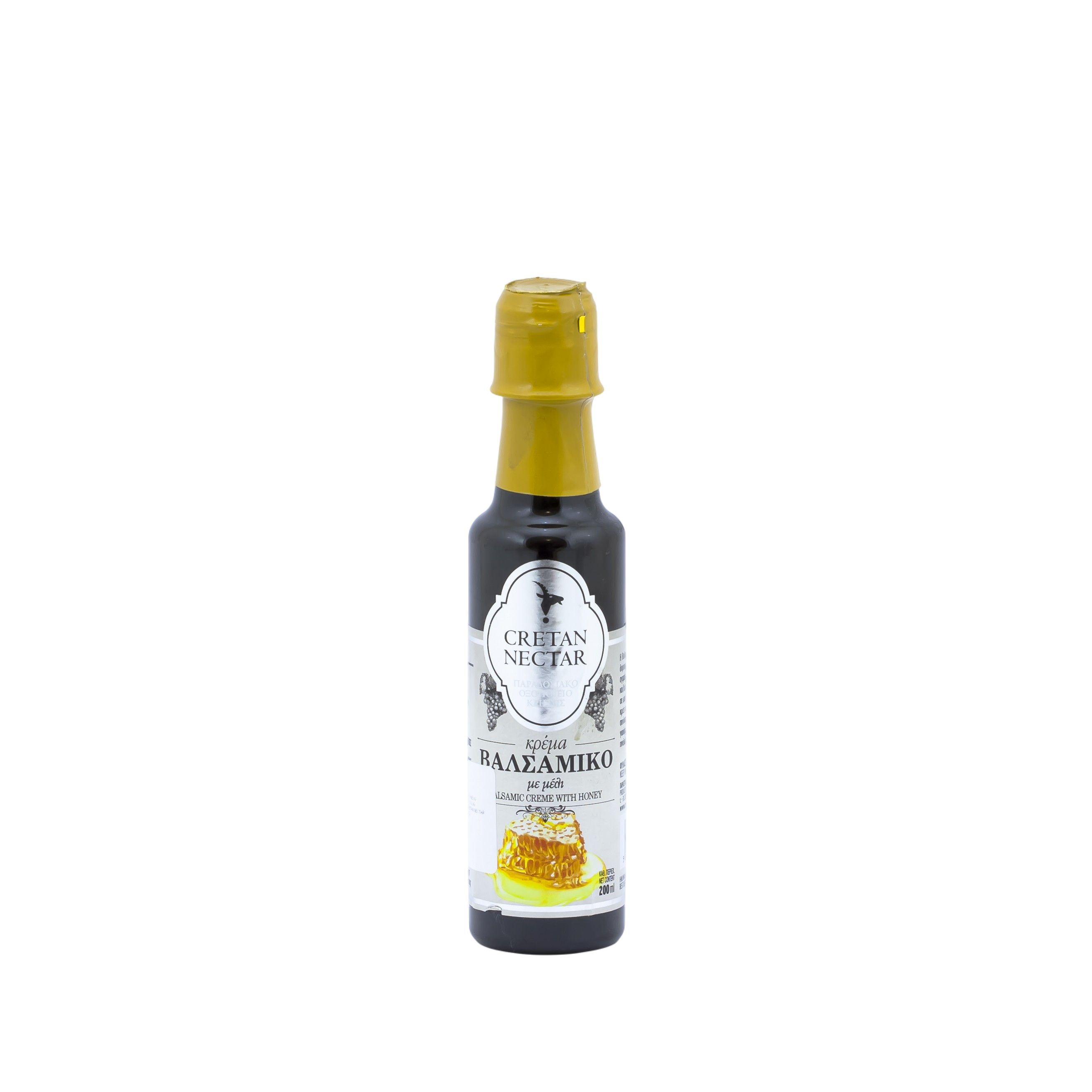 Balsamic glaze with honey 200 ml