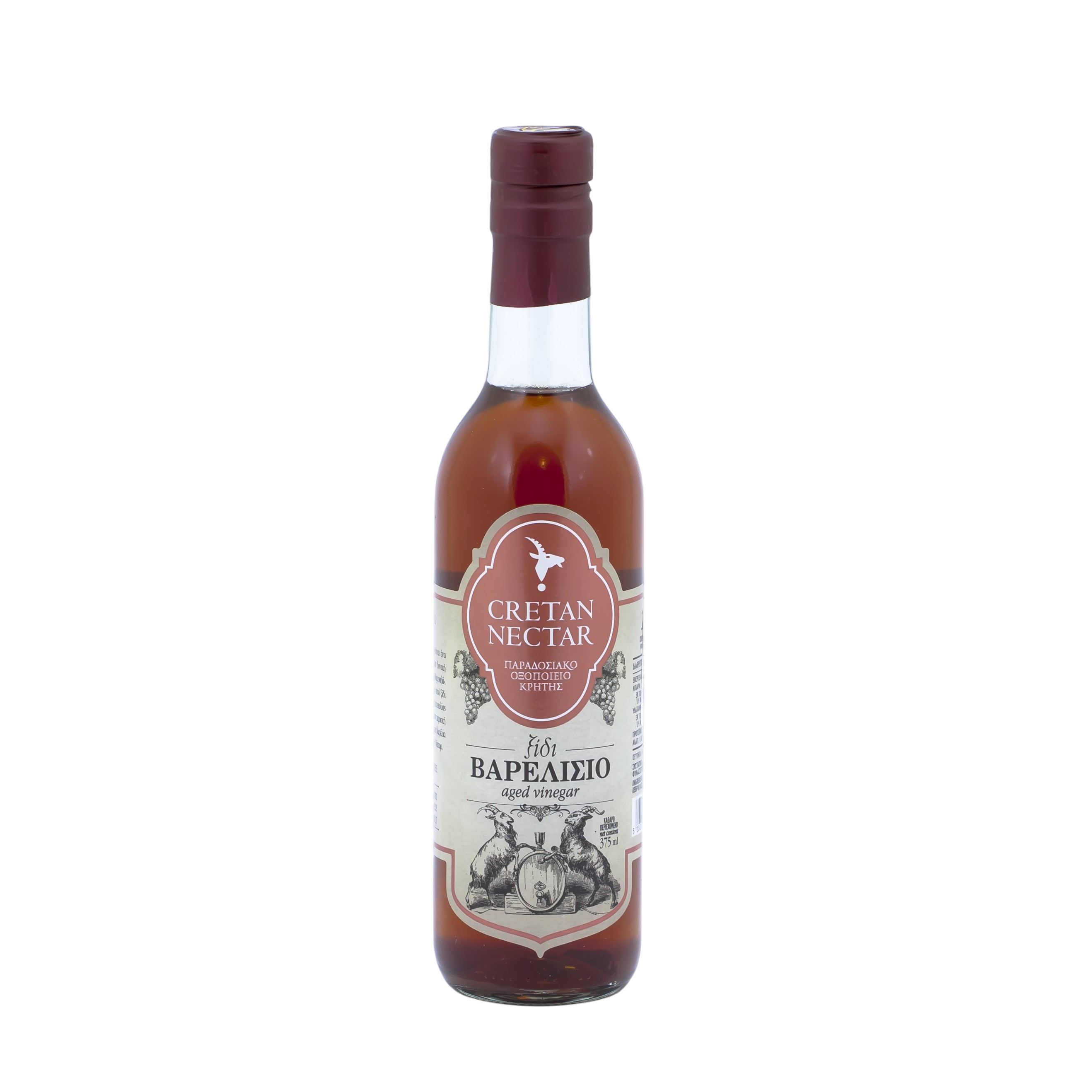 Aged Barrel Wine Vinegar 375 ml