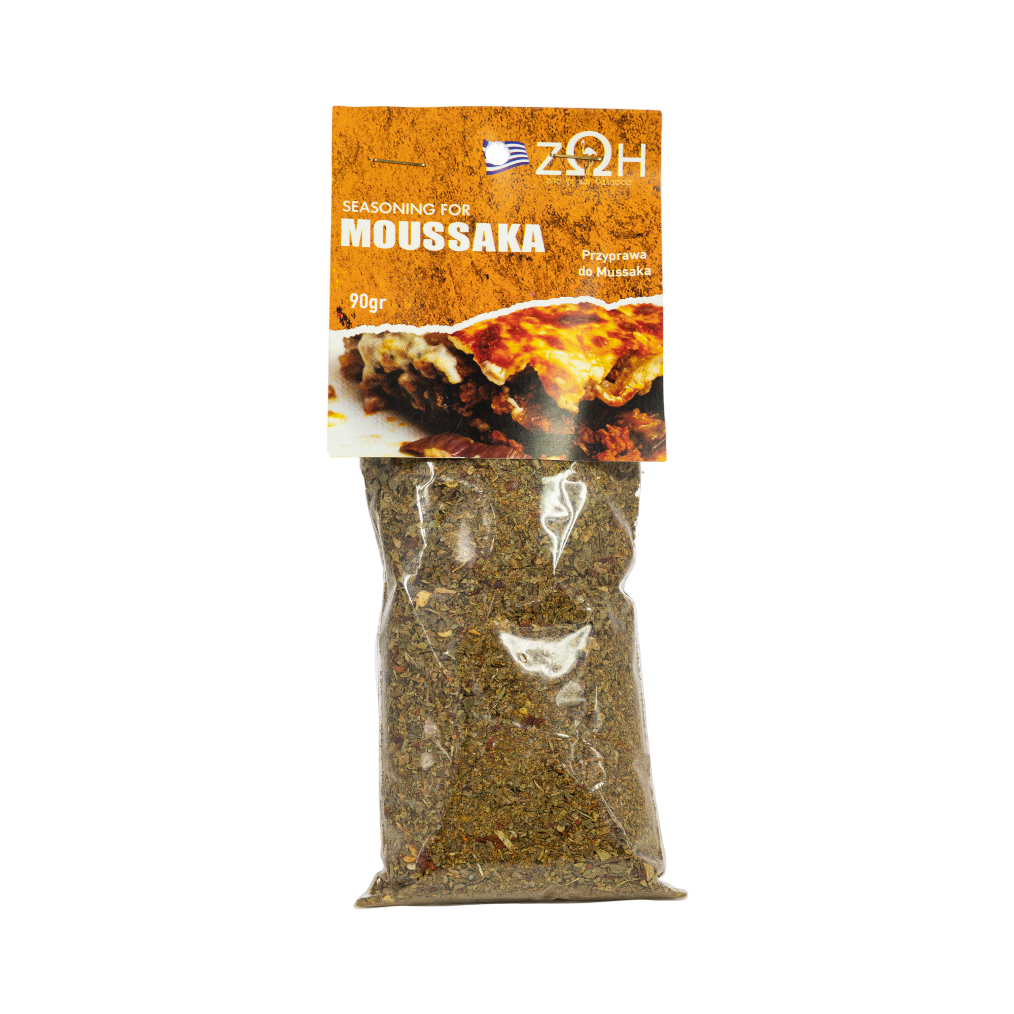 Moussaka Spice Blend 90g