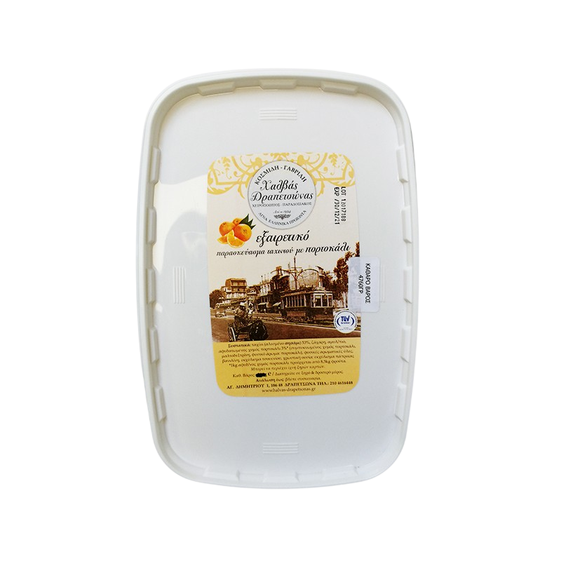 Vanilla halva with orange 4.76kg