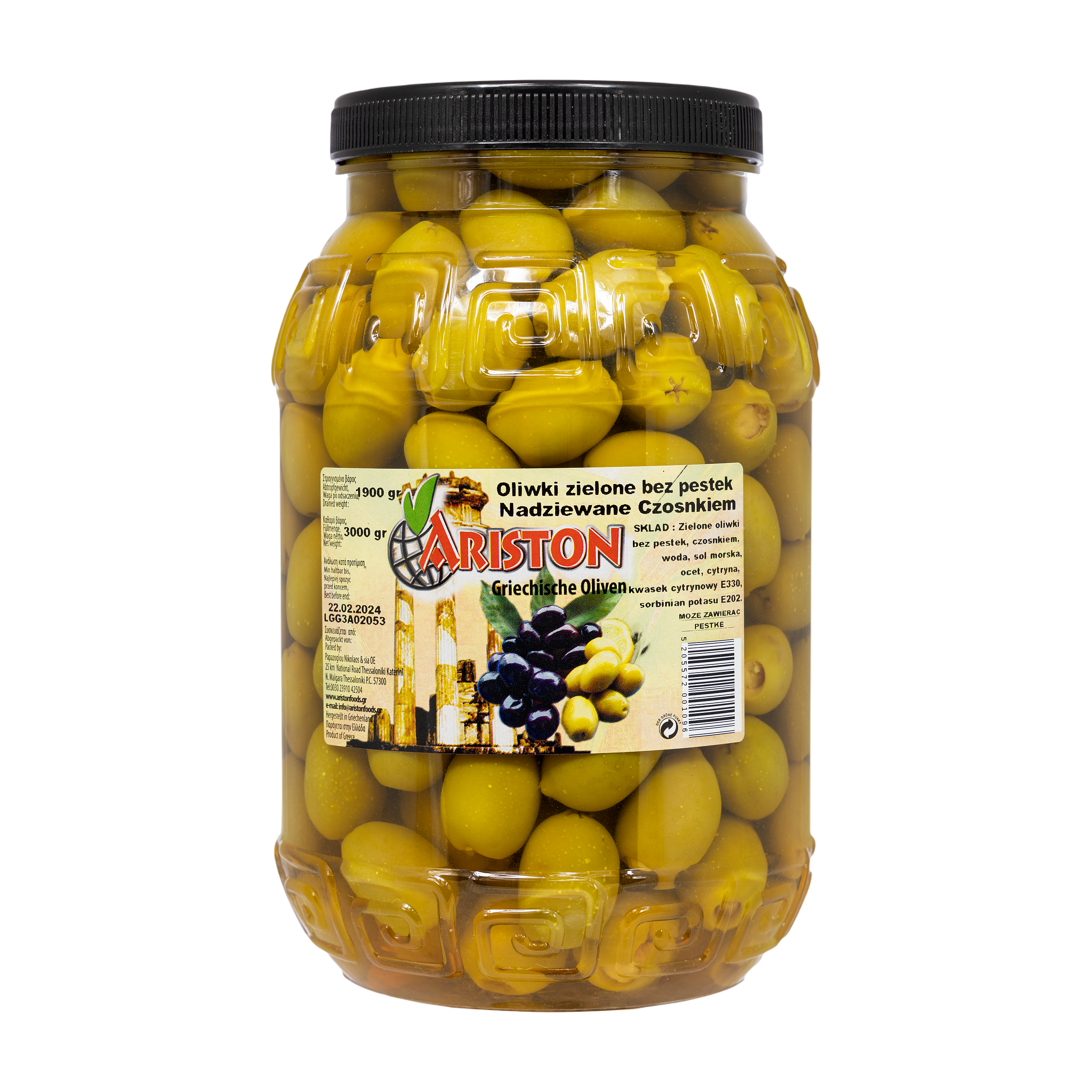 Green Olives stuffed with garlic 1.85 kg net weight