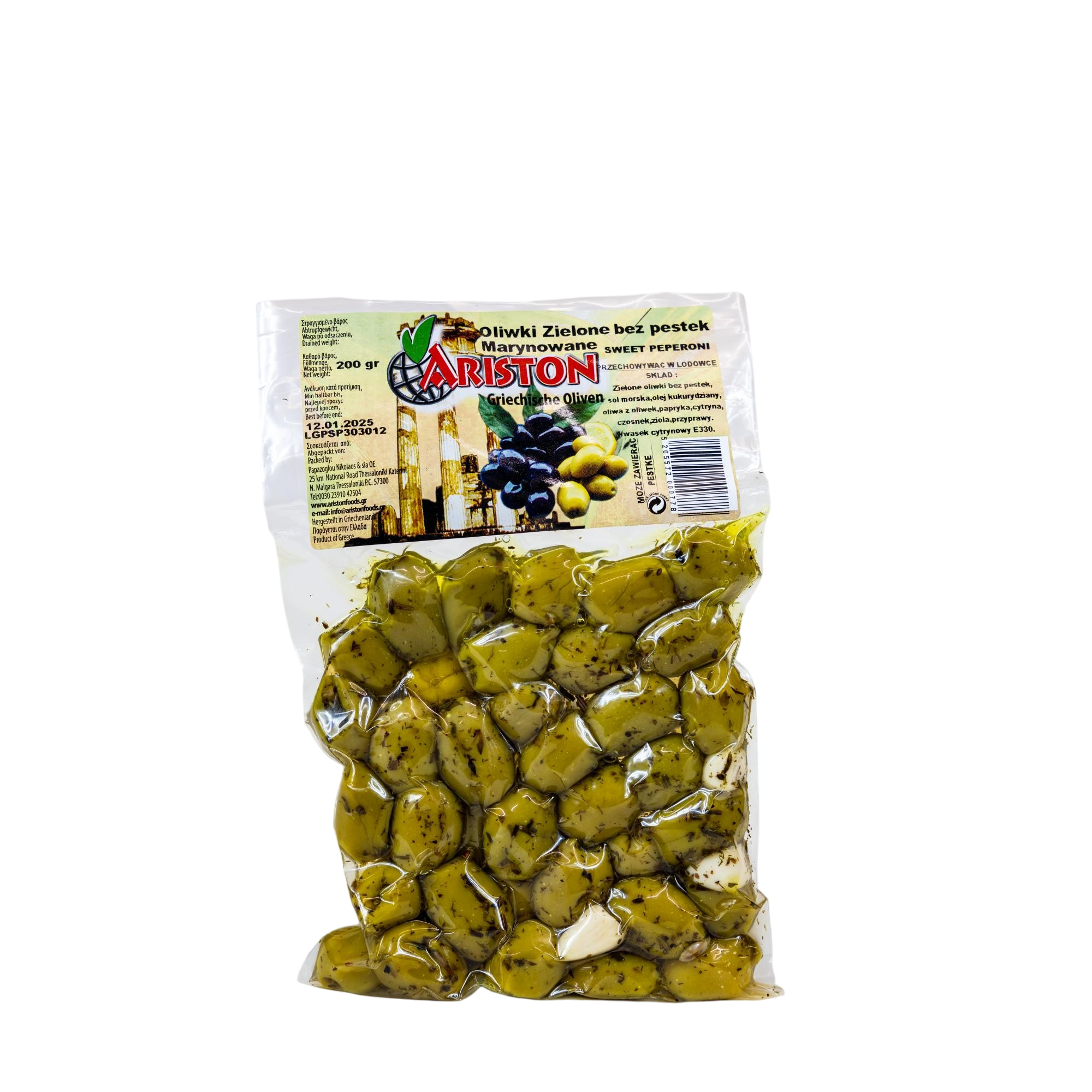 Pitted marinated green olives mild 200g