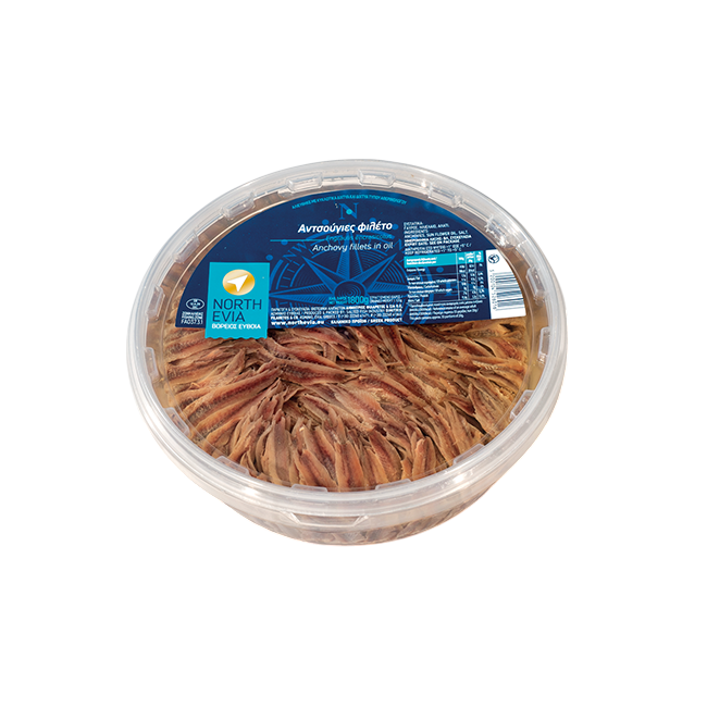 Anchovy fillets in oil 2kg