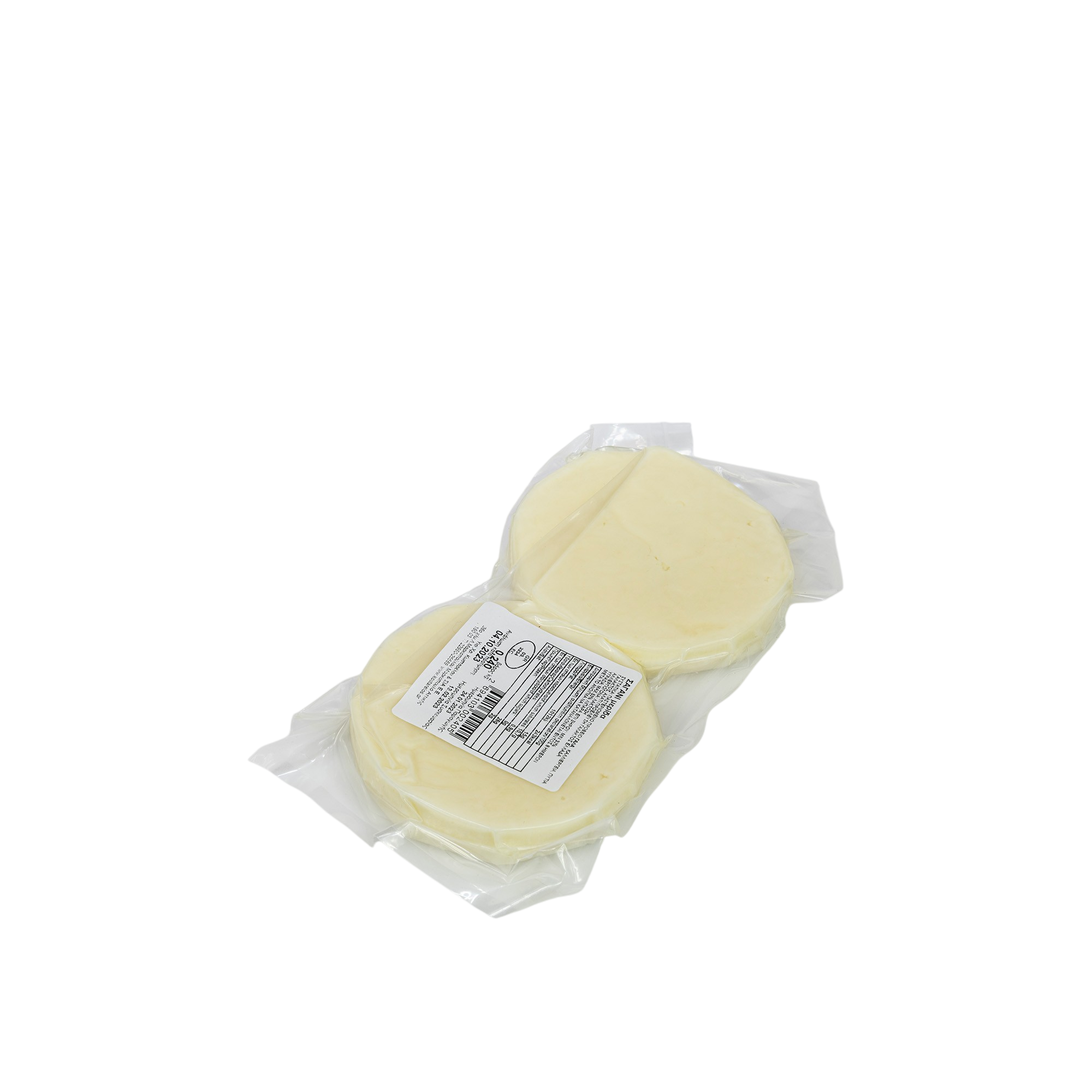 Saganaki Cheese 250g