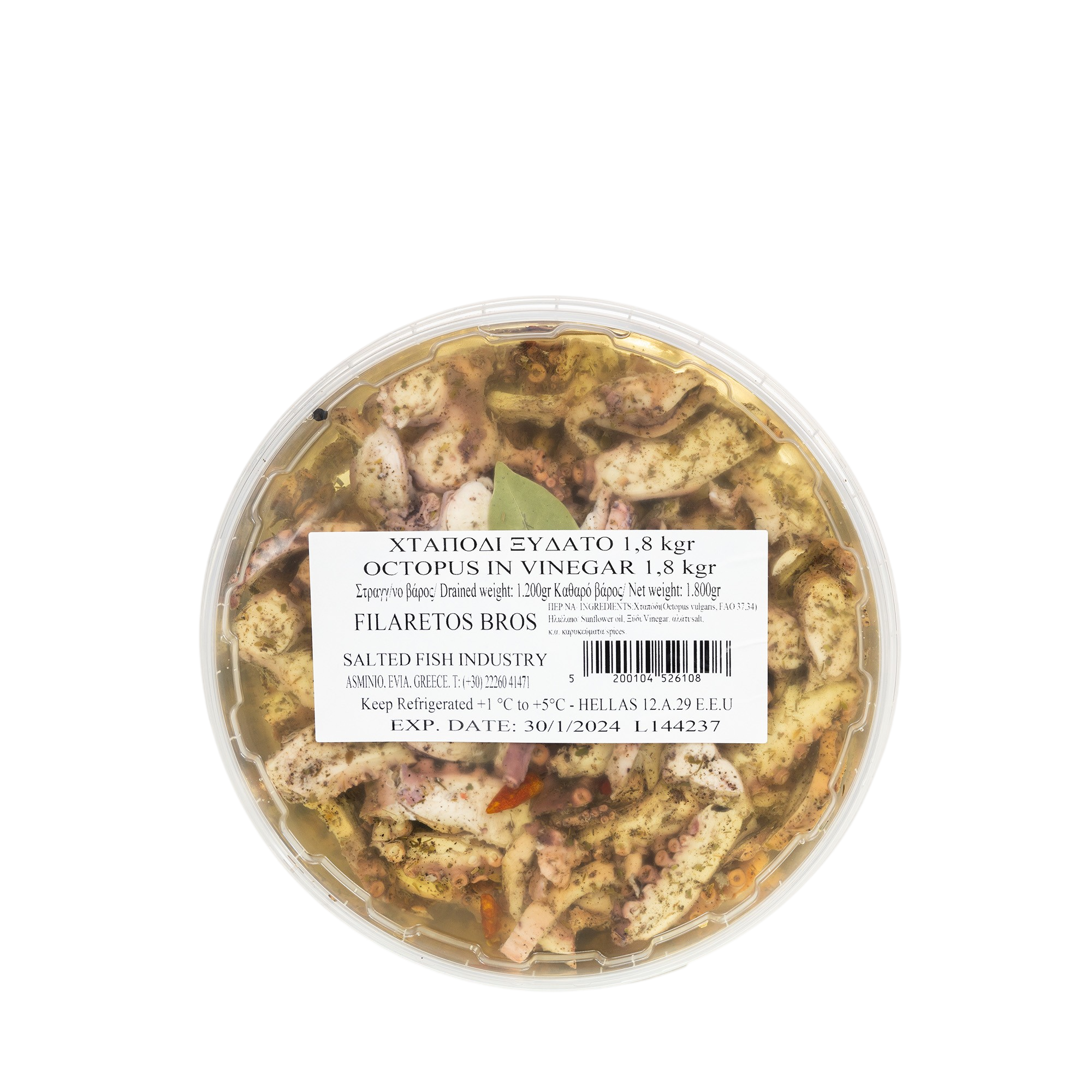 Ośmiornice w oleju 1,8 kg