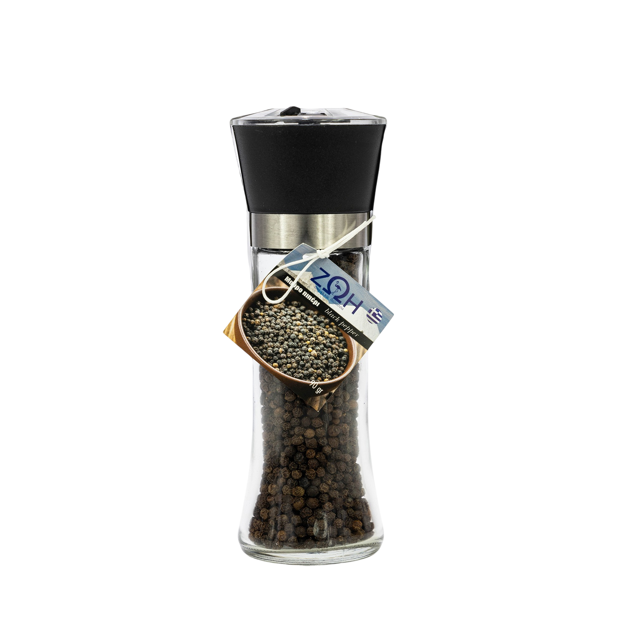 Black peppercorns in a grinder 70 g