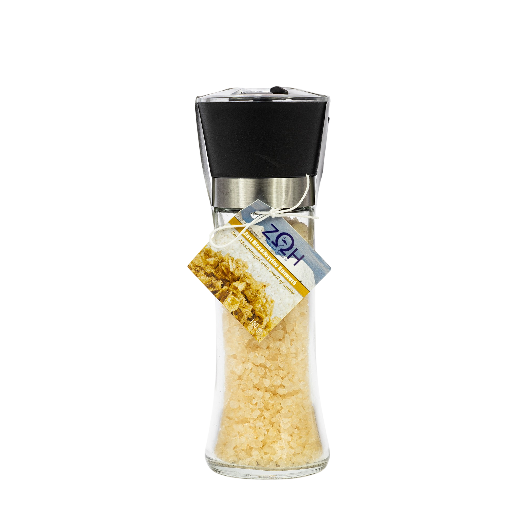 Smoked sea salt from Lake Messolonghi 180g