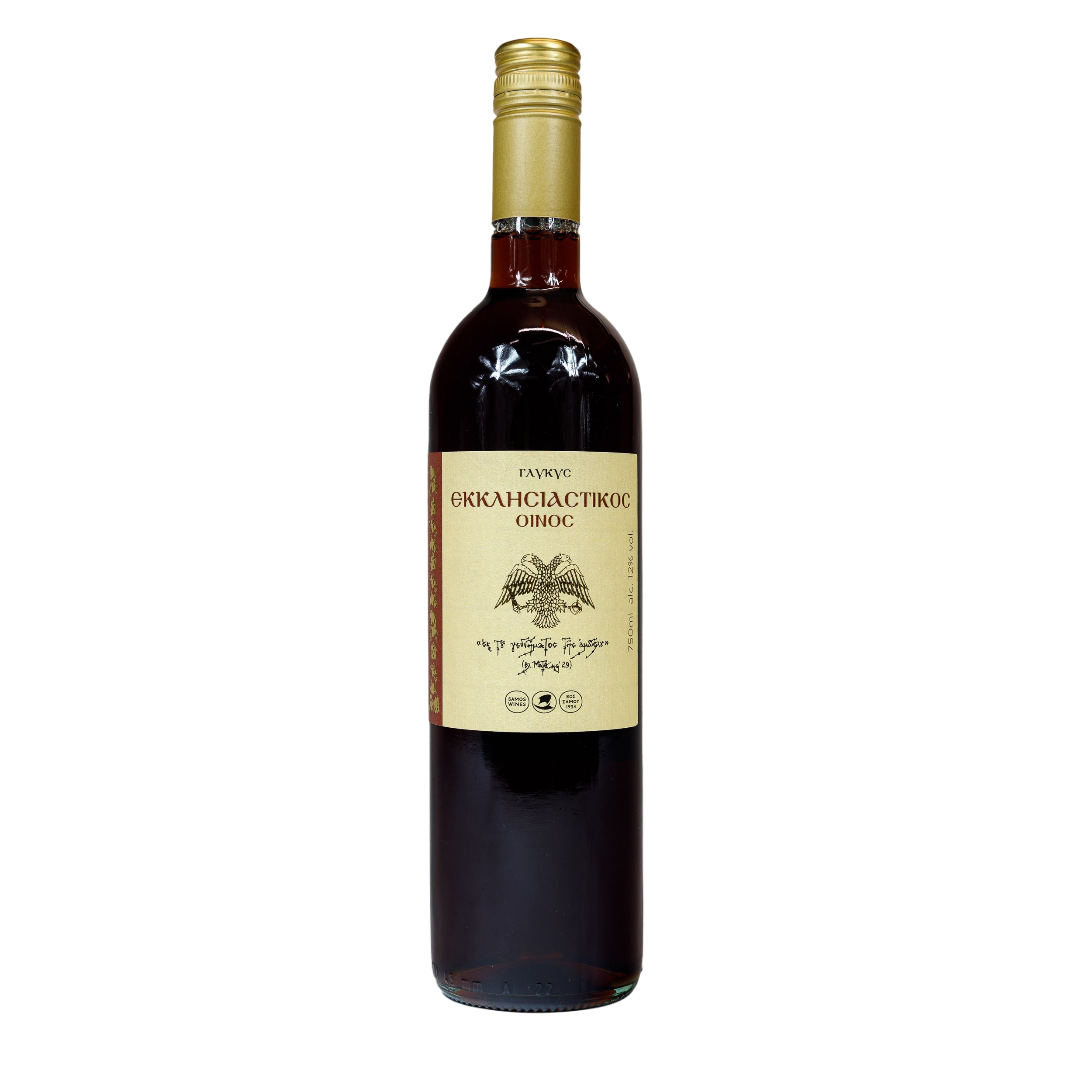 Ecclesiastical Sweet Red Wine 750ml