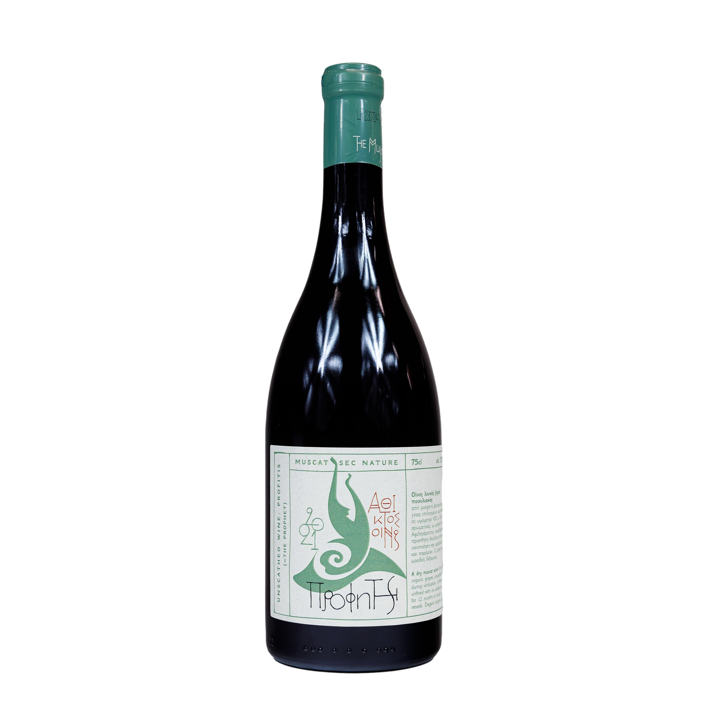 The Prophet Wine (profitis) Vintage 2021 Dry White 750ml