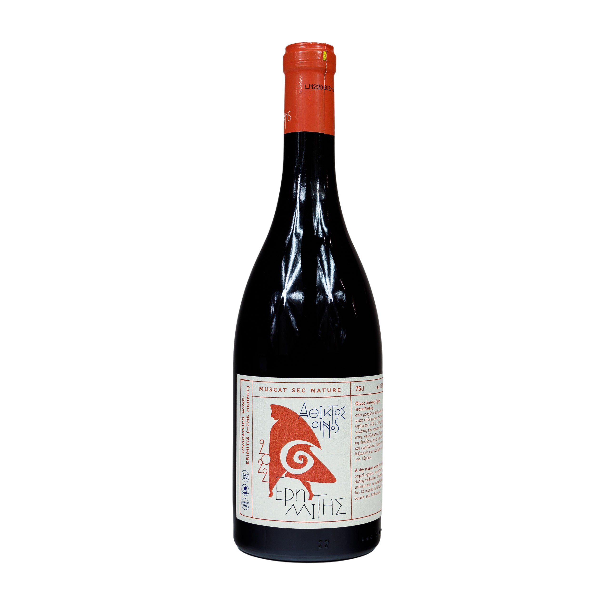 Wine The Hermit (eremitis) Vintage 2022 Dry White 750ml