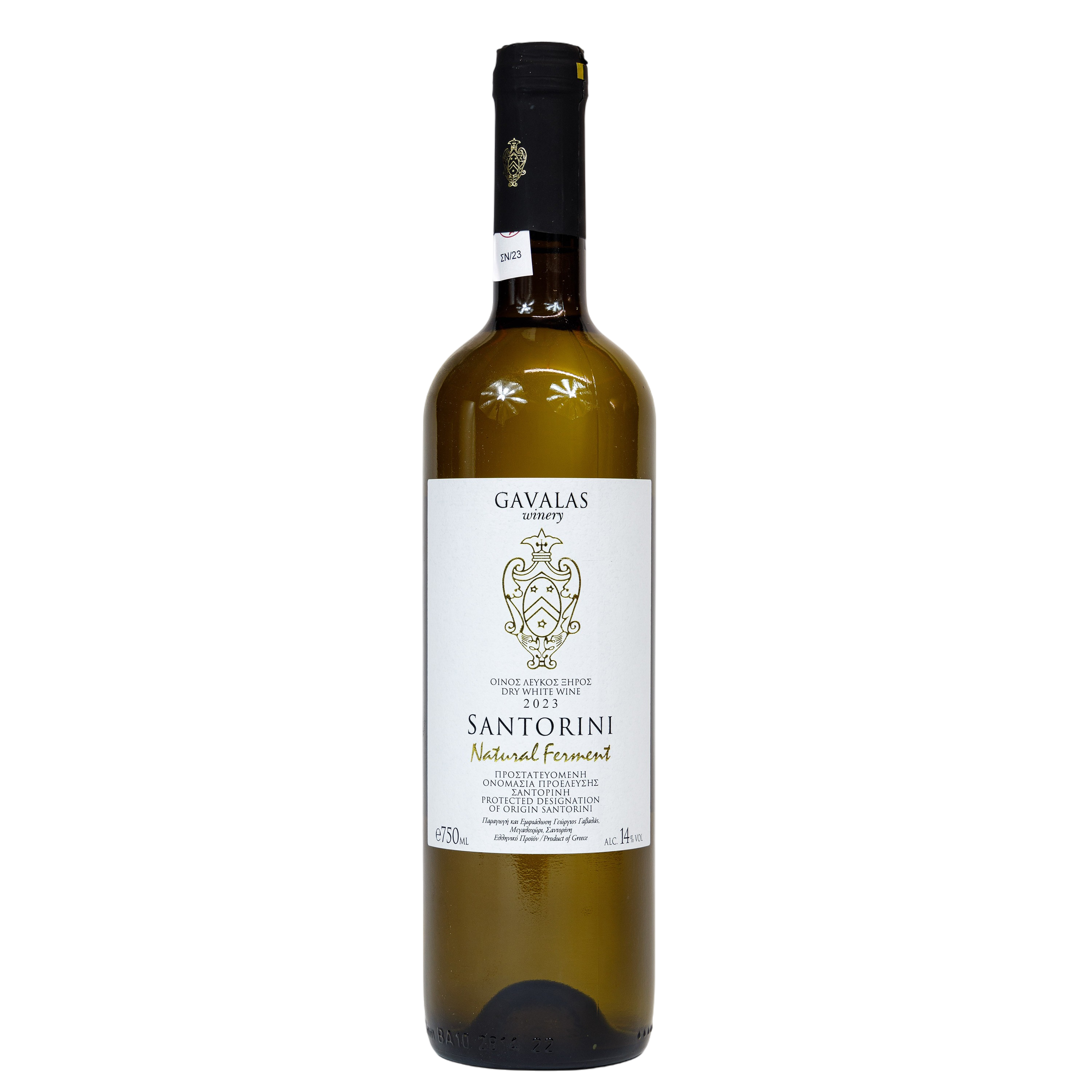 Santorini naturally fermented dry white wine 750ml
