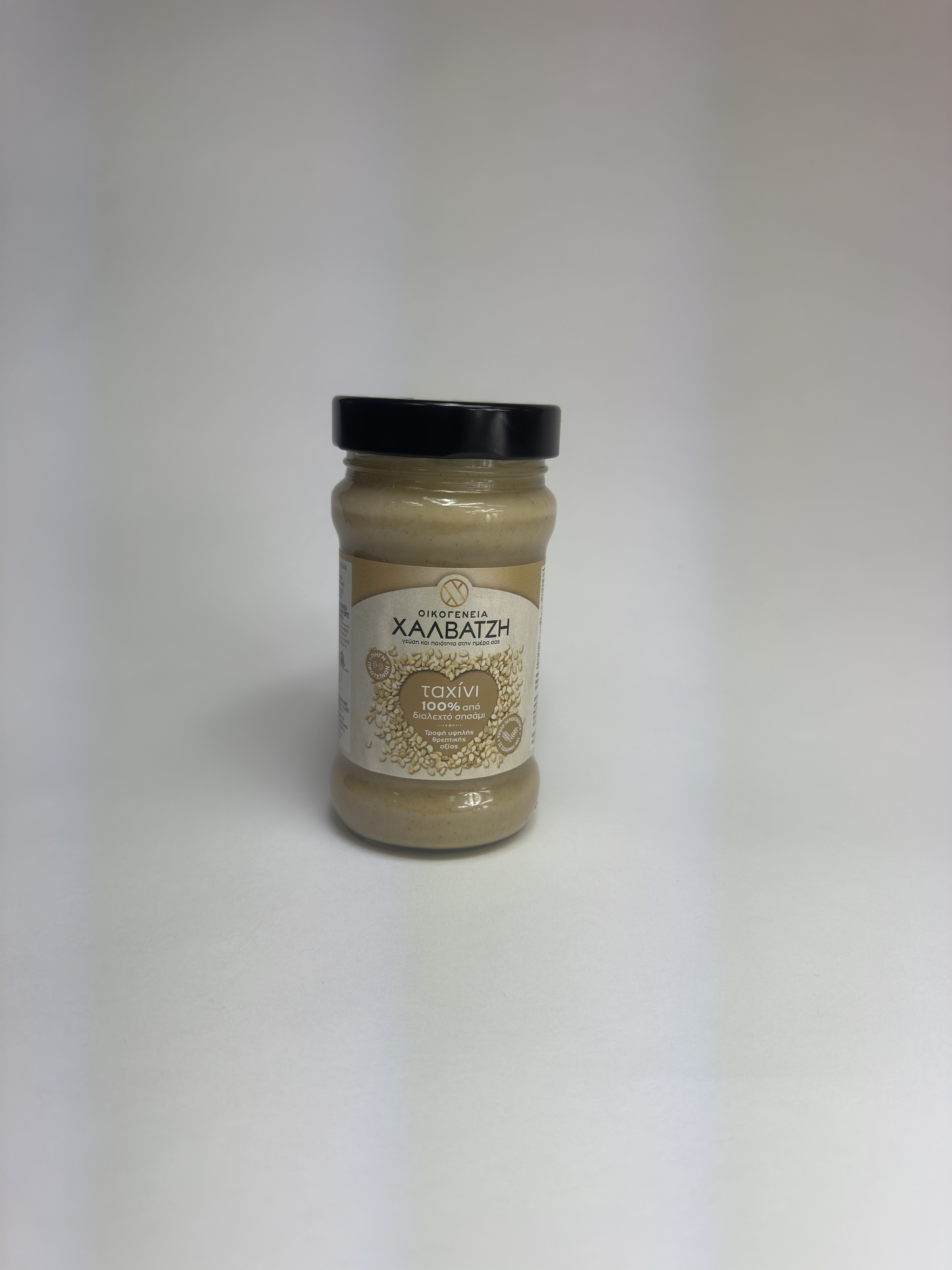 Tahini Sesame Paste 300g - Makedoniki