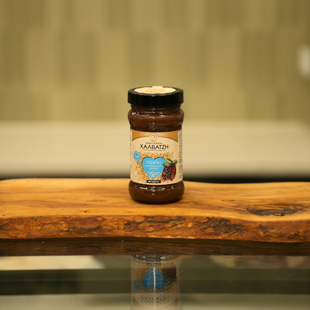Tahini Sesame Paste with Cocoa 320g