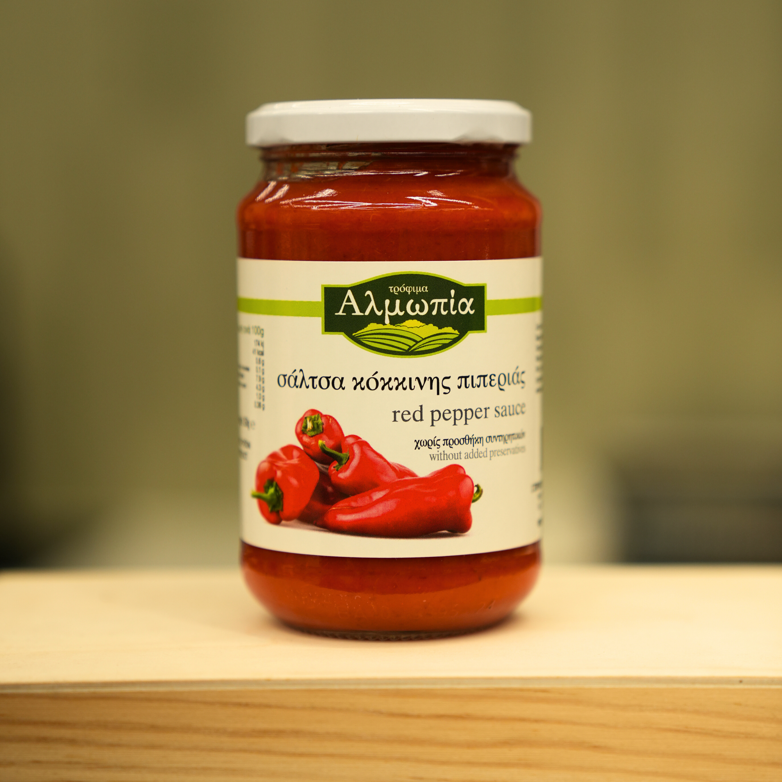 Almopia Foods Pepper Sauce 350 g