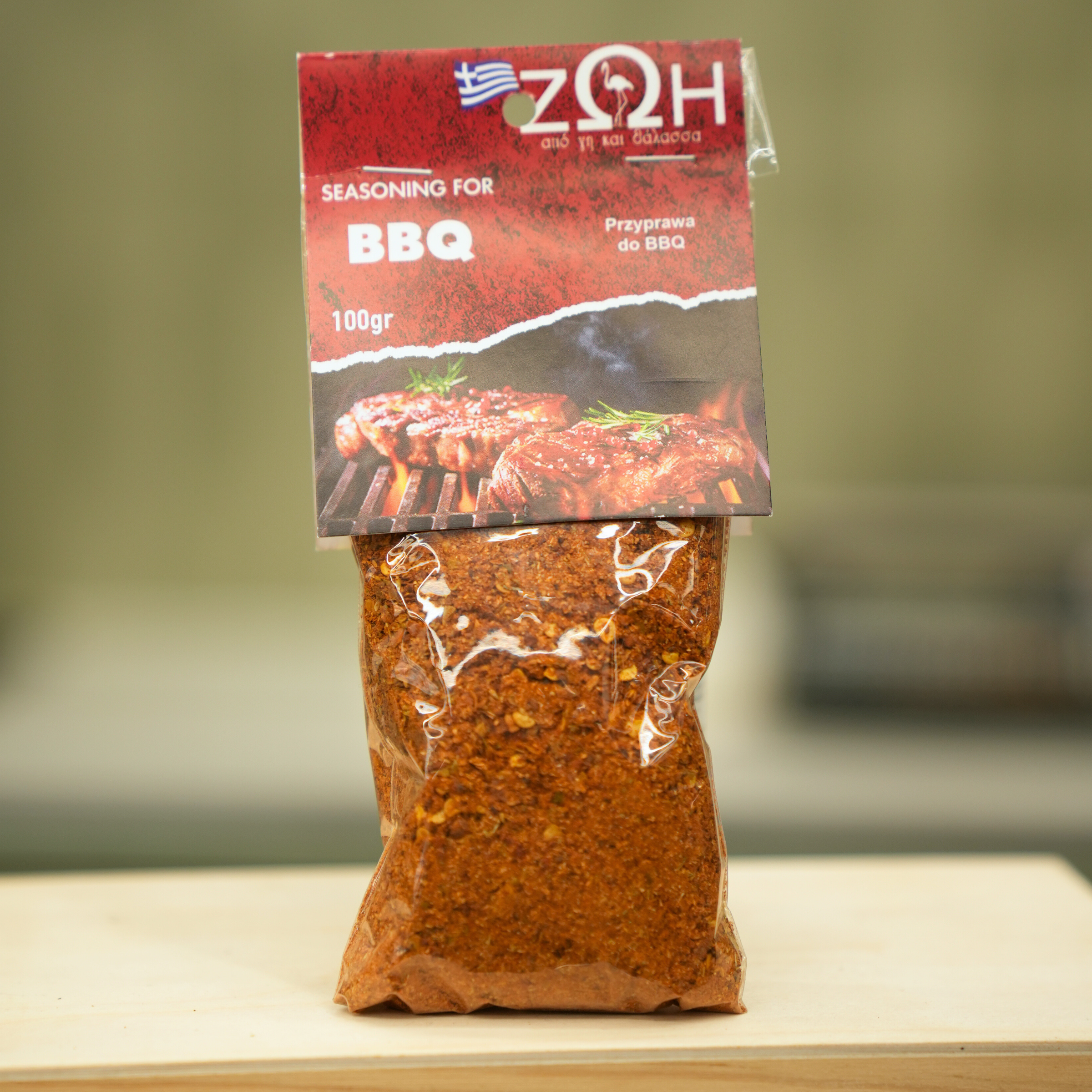 BBQ Seasoning 100g