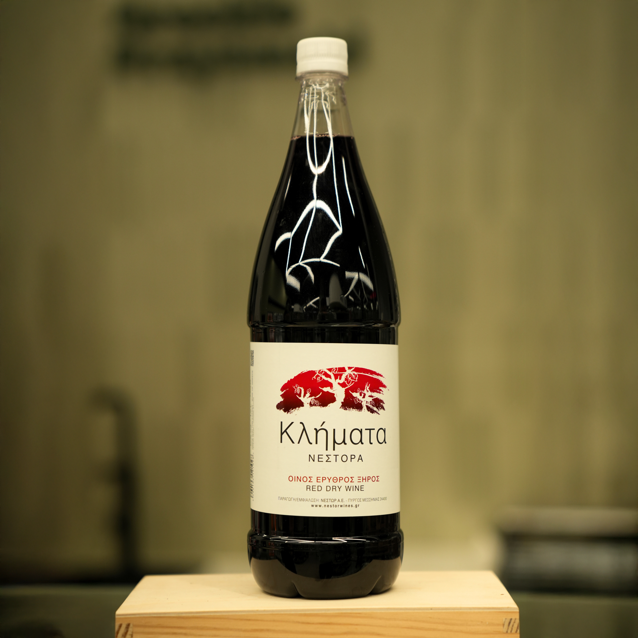 Klimata Red Dry Table Wine 1.5L