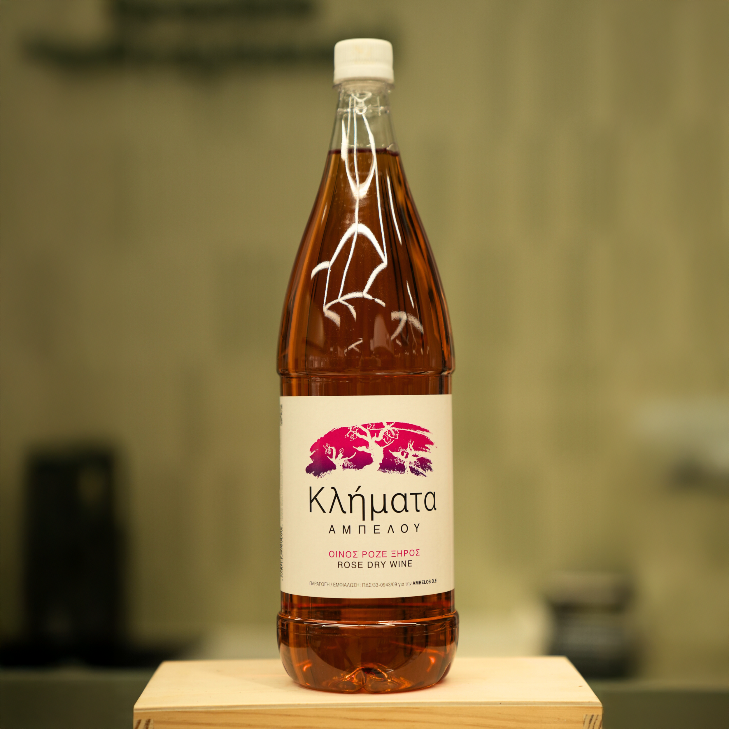 Klimata Rosé Dry Table Wine 1.5L