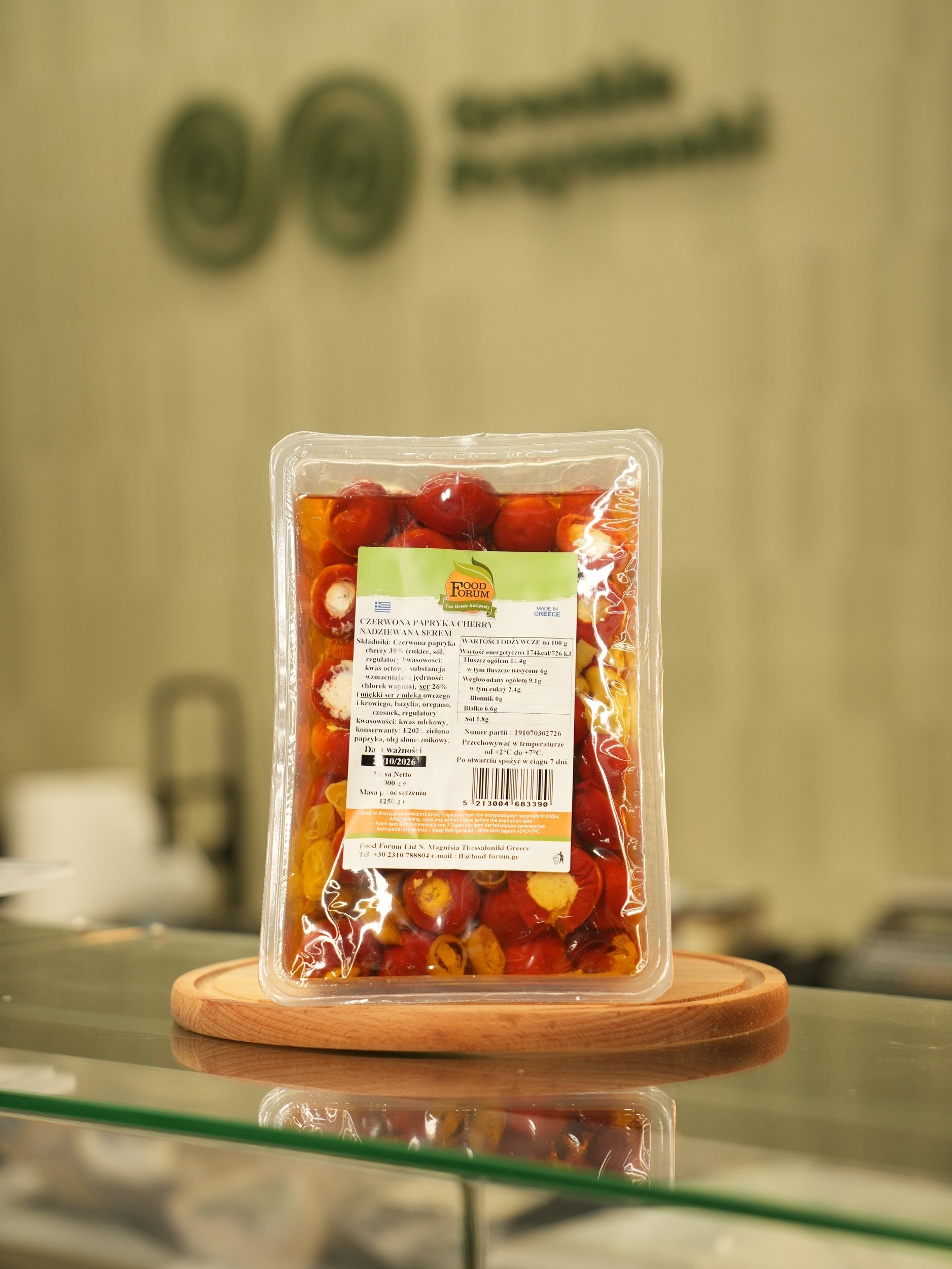 Cherry peppers stuffed with cheese 1.25 kg net