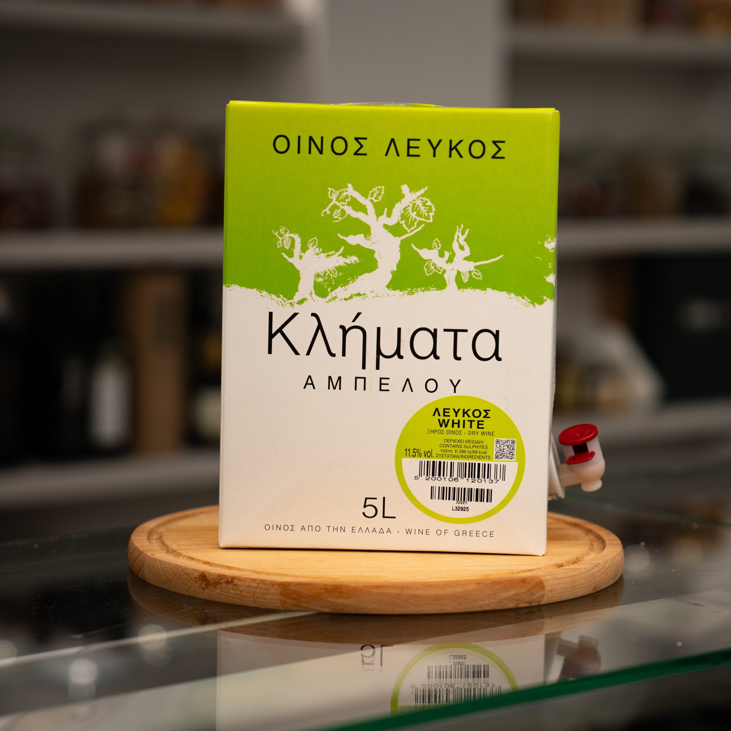 Table White Dry Wine Klimata 5L