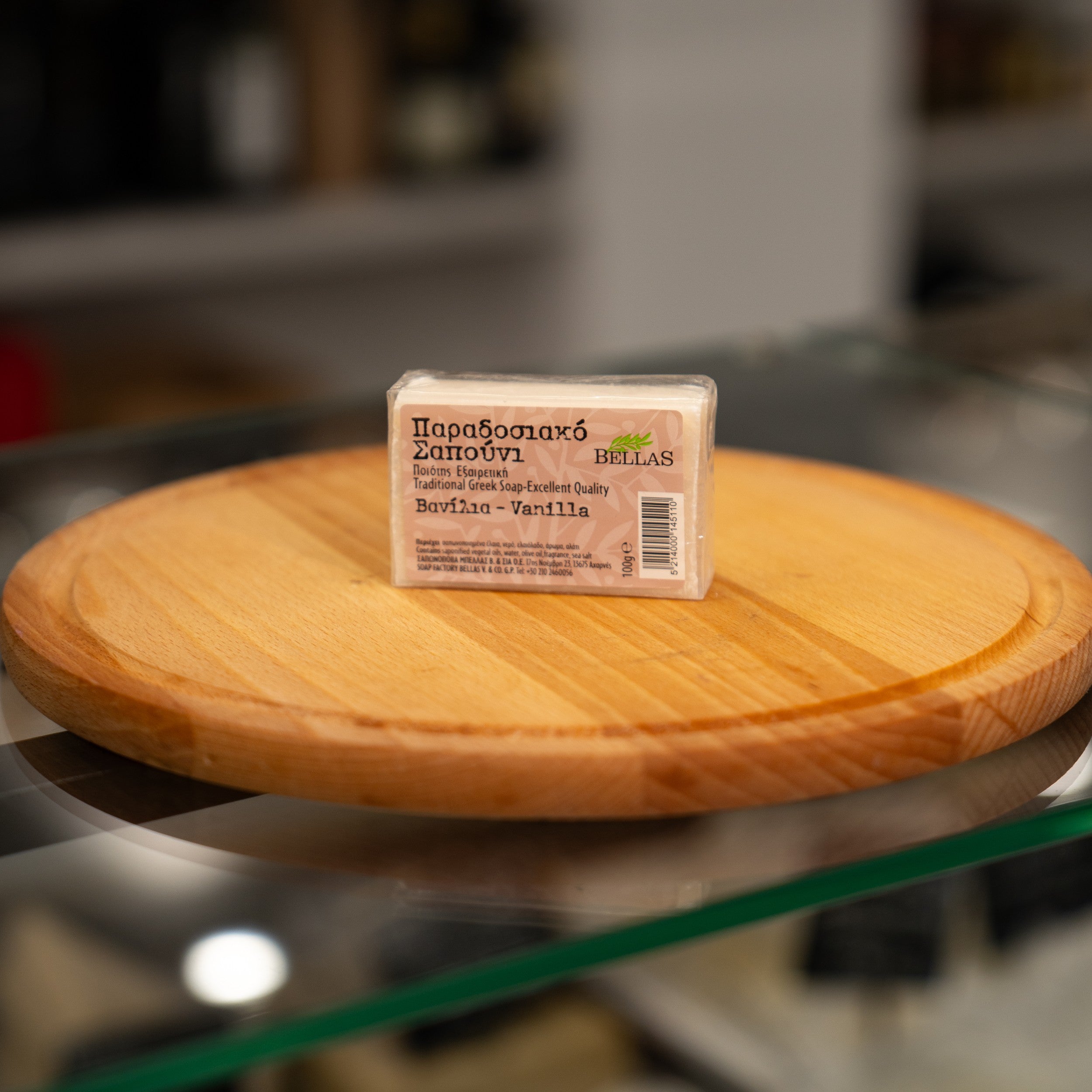 Mydło oliwkowe z wanilią 100 g