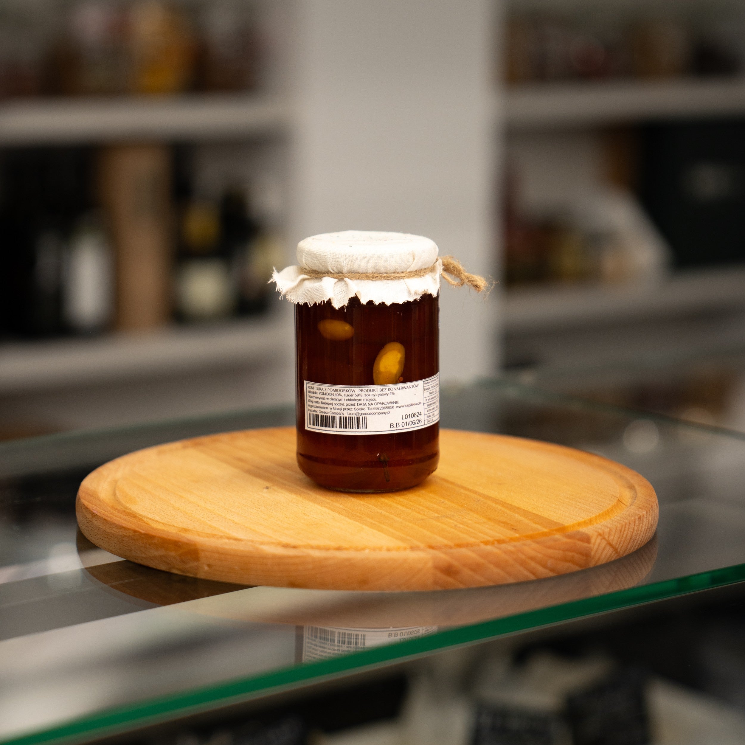 Tomato jam 470 g